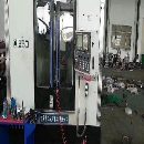 大河850立加