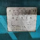400吨6米折弯机