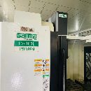 出售：台湾伽玛850加工中心