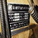 鼎泰1890加工中心一台