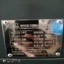 出售:2018年台湾台升850，三轴线轨，24T机械手刀库，三菱m80系统.