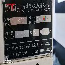 三台2020年准新机乔地850立式加工中心