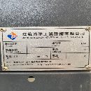 新到一台855加工中心
