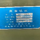 低价出售南通精育床身铣床xv1600洛阳仓库提货工作台22.