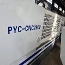 新到一台普拉迪PYC2500型材机，铸件床身，BT40主轴，.