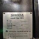 ��ʤ�ض�1890����ϳ�����ǿ�Plusϵͳ������̨2000/900.