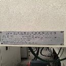 ������ɭYSL-1890��ʽ�ӹ����ģ�����һӲ���ʹ�����Y.