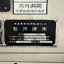 ��̩1370��BT40���ᣩ��׼�¼�̩1370�ӹ����ģ�2023��.