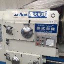 出售全新星火61125卧式车床