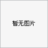 韩国原装威亚L300C数控车床，12寸卡盘，91孔，高低速.